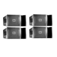 JBL VRX Passive Line Array Speaker Rental Online Sale