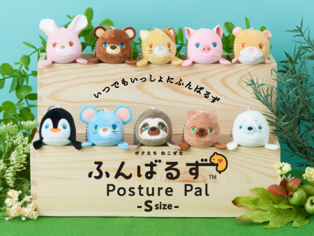 Posture Pal mini (S) もっと小さな ふんばるず (S) ウサギ クマ ネコ ネズミ ブタ ハムスター ペンギン ナマケモノ クアッカワラビー アザラシ For Cheap