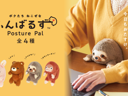 ふんばるず (Regular) ウサギ   クマ   ナマケモノ   オランウータン Online now