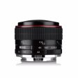 Meike MK-6.5mm 6.5mm F 2.0 APS-C Manual Focusing Fisheye Lens (Sony-E) for Sony Mirrorless Camera Fashion