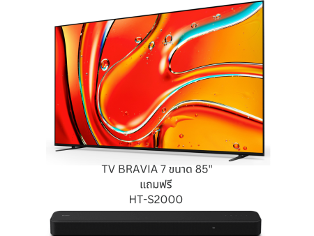 [Free HT-S2000] [Pre-Order] Bravia 7 85 Inch TV | Mini LED (QLED) | XR Processor | 4 K Ultra HD | 100 120 Hz | Smart TV (Google TV) | 2024 Model Fashion