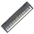 Yamaha P70 88-Key Digital Electric Piano Supply