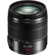 Panasonic Lumix G Vario 14-140mm f 3.5-5.6 ASPH. POWER O.I.S. Lens on Sale