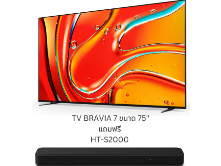 [Free HT-S2000] Bravia 7 75 Inch TV | Mini LED (QLED) | XR Processor | 4 K Ultra HD | 100 120 Hz | Smart TV (Google TV) | 2024 Model Cheap