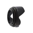 Pxel 58mm Petal Lens Hood Screw Mount Flower Shape on Sale