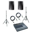 Pro PA System Discount