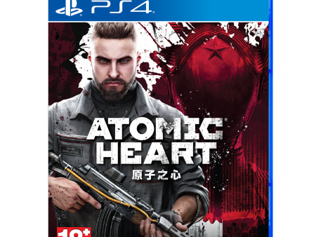 Atomic Heart Standard Edition (PS4) on Sale