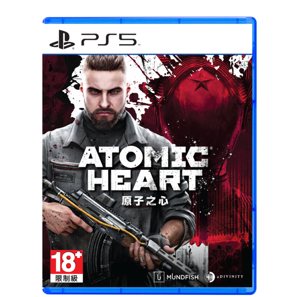 Atomic Heart Standard Edition (PS5) For Discount