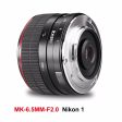 Meike MK-6.5mm 6.5mm Manual Focus Ultra Wide f 2.0 Fisheye Lens for Nikon Mirorrless Camera Hot on Sale