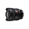 FE 14mm F1.8 GM Discount