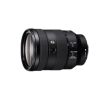 FE 24-105mm F4 G OSS Lens Online